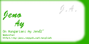 jeno ay business card